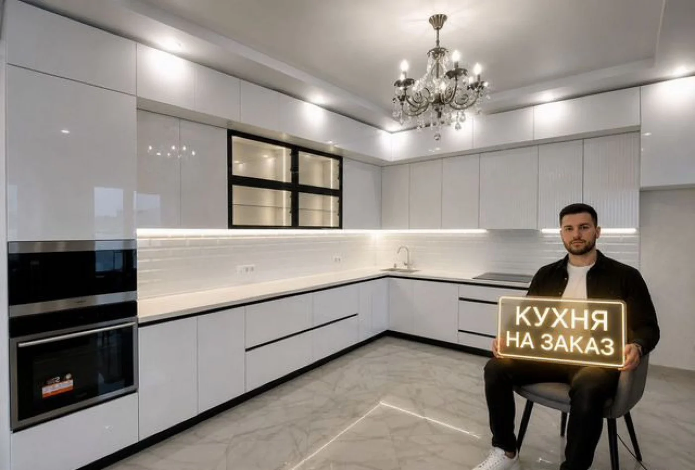 Кухни на заказ под ключ по индивидуальным размерам