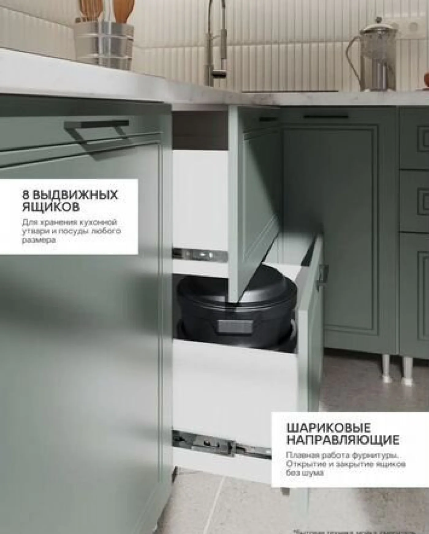 Угловая кухня Сильвана 3.0х1.4м МДФ белый мрамор