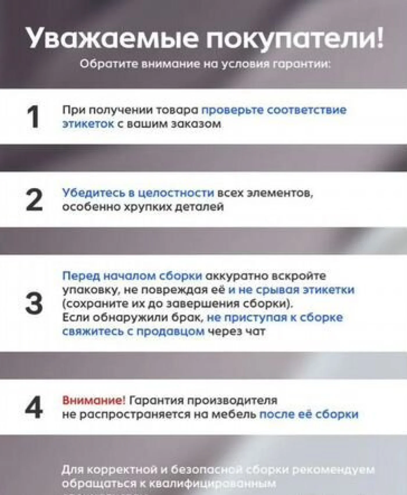 Угловая кухня Сильвана 3.0х1.4м МДФ белый мрамор