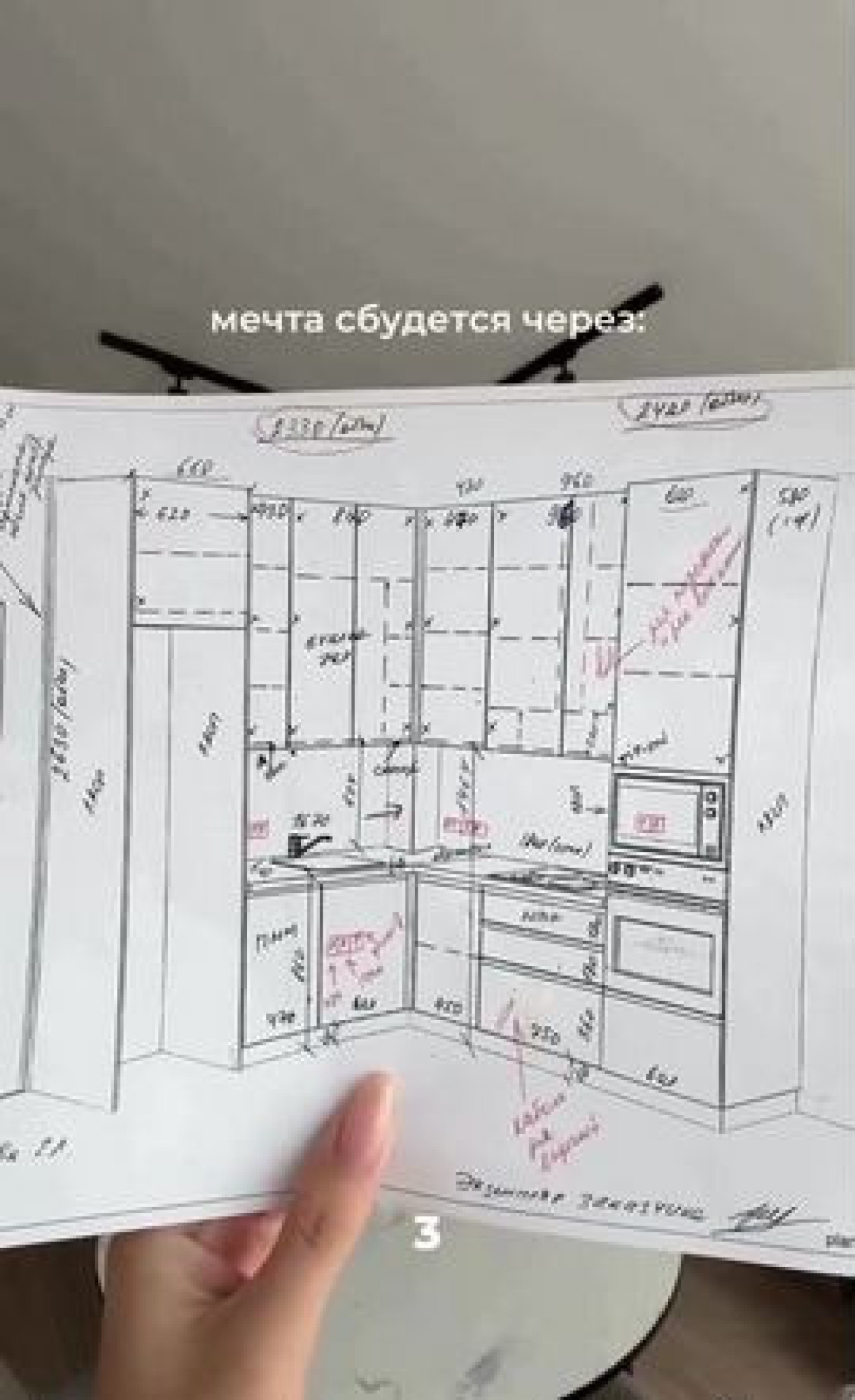 Кухня на заказ угловая и прямая Еггер — изготовление под размер
