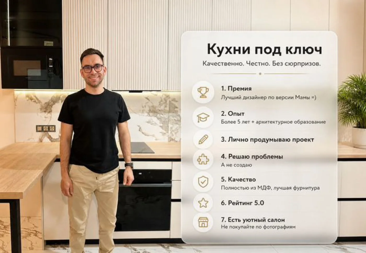 Кухни на заказ под ключ МДФ - изготовление 10 дней, рассрочка