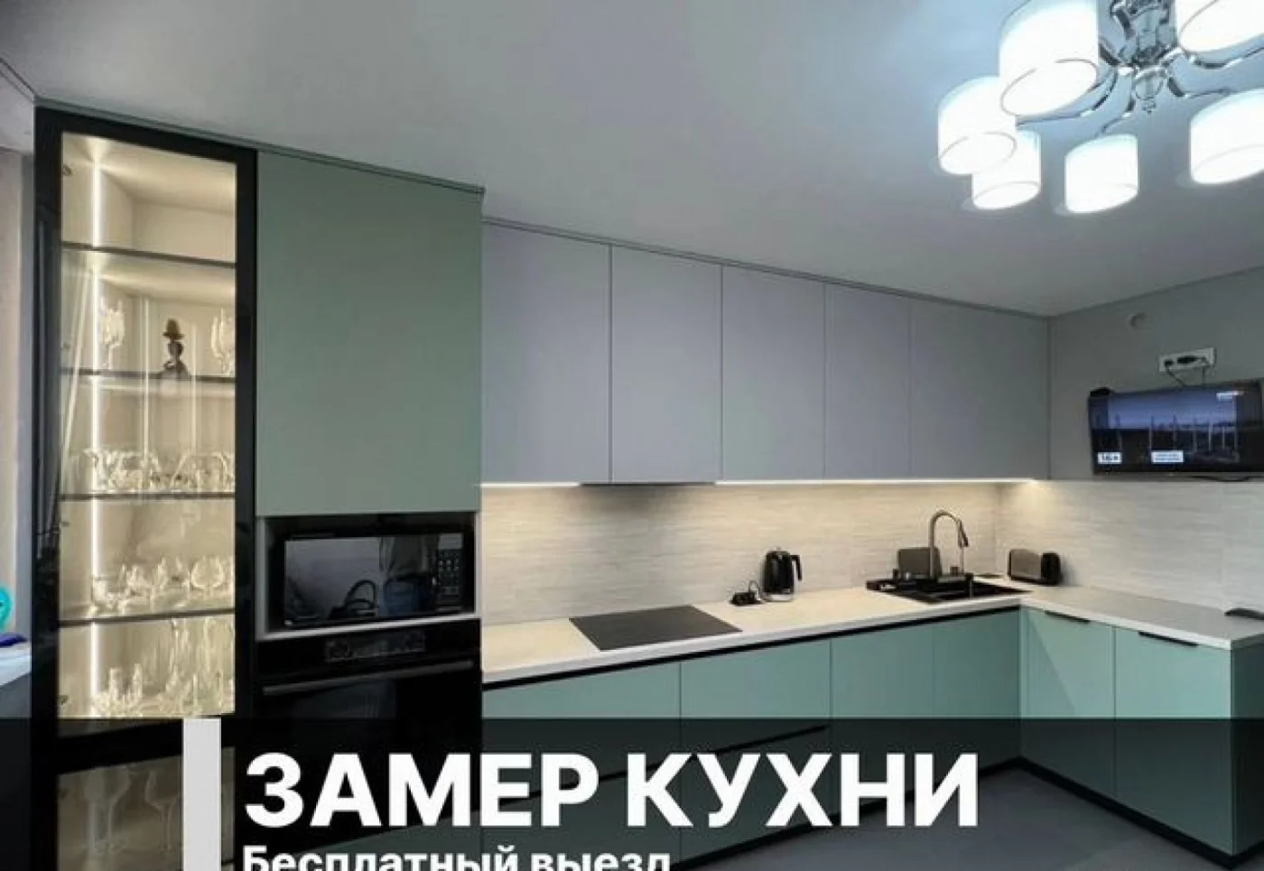 Кухни на заказ по размерам: МДФ, эмаль, массив от 2 недель