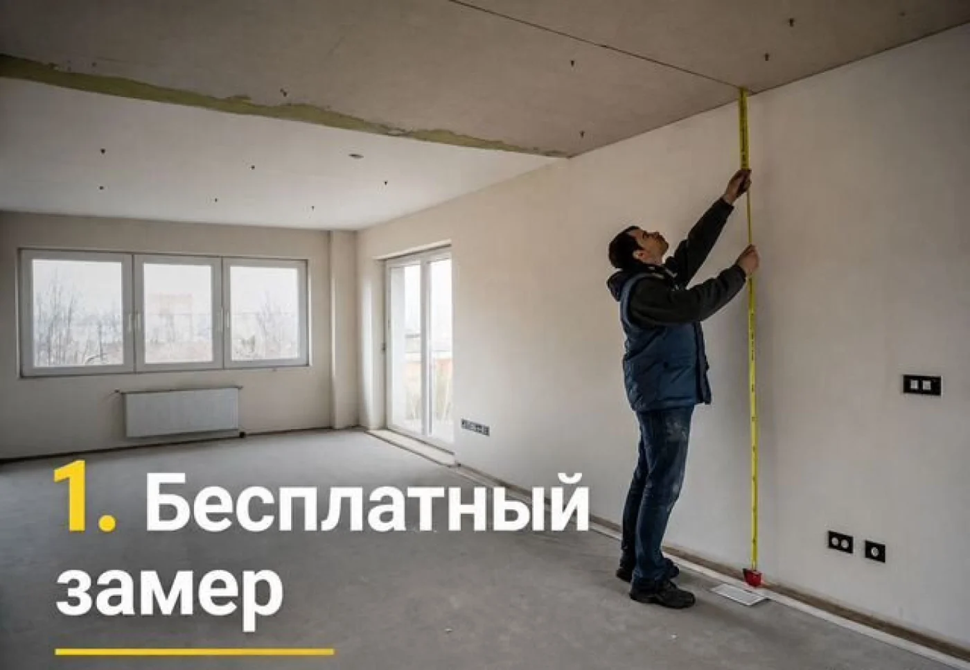 Кухонный гарнитур на заказ под ключ с доставкой и установкой