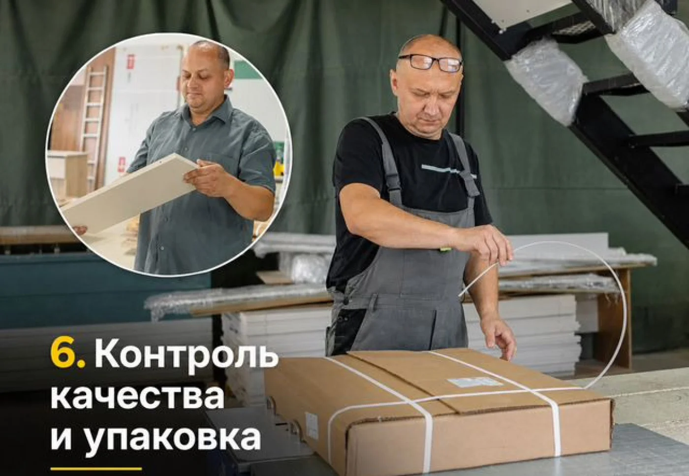 Кухонный гарнитур на заказ под ключ с доставкой и установкой