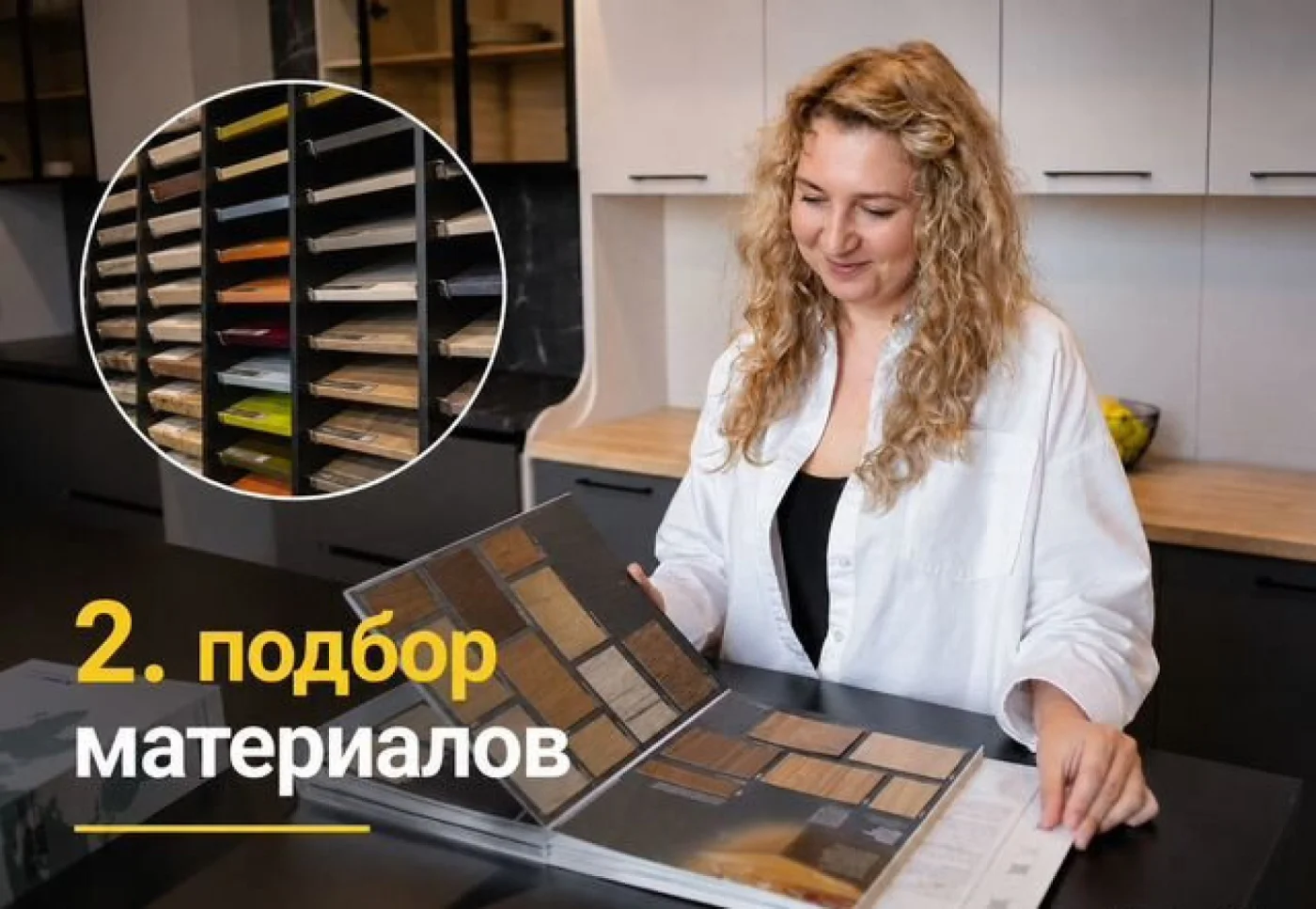 Кухня с островом на заказ из ЛДСП терракотовая 280х56х196