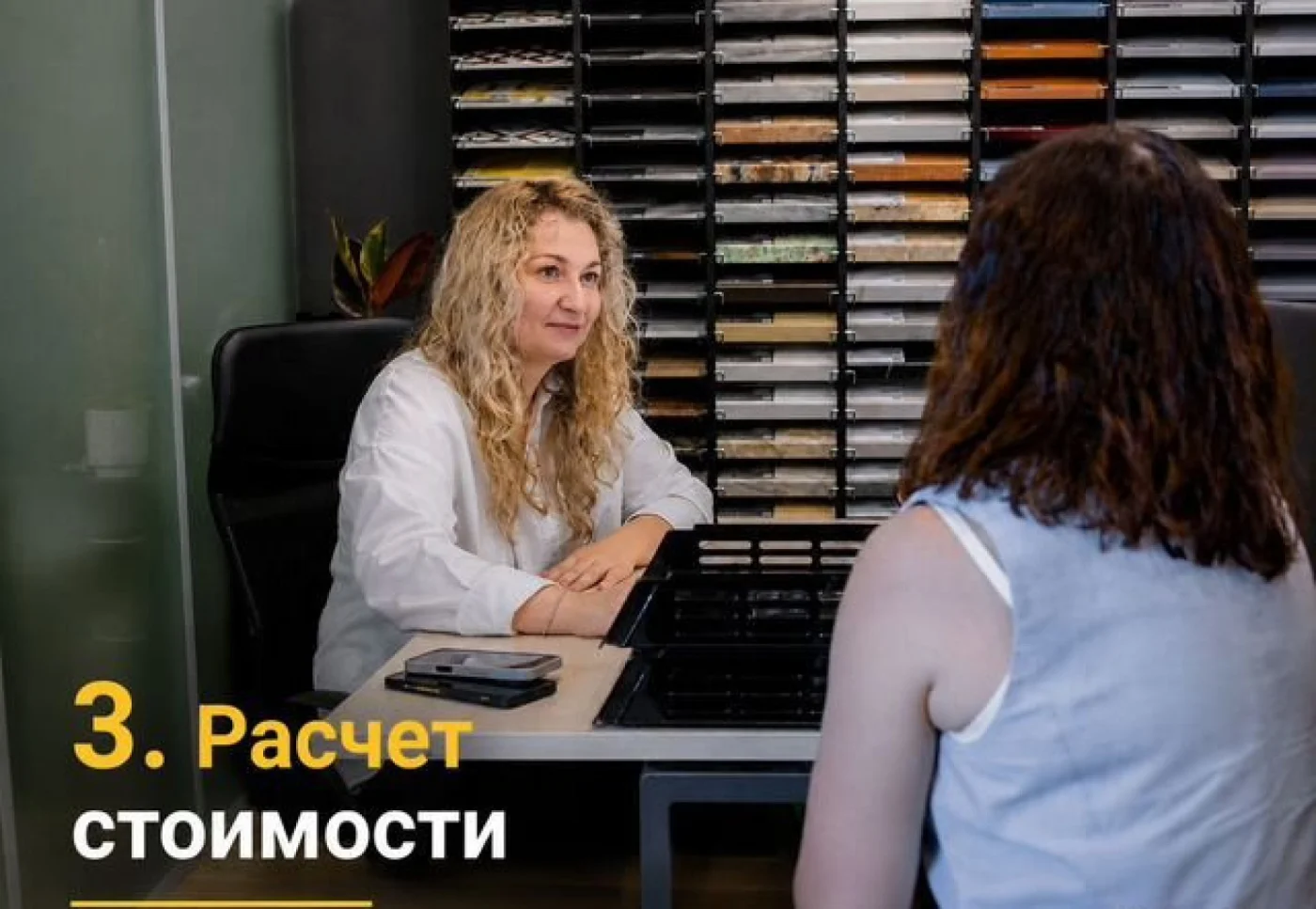Кухня с островом на заказ из ЛДСП терракотовая 280х56х196