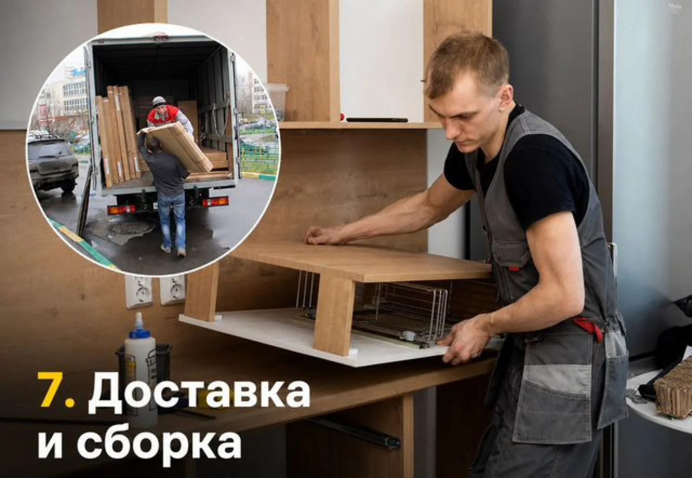 Кухня с островом на заказ из ЛДСП терракотовая 280х56х196
