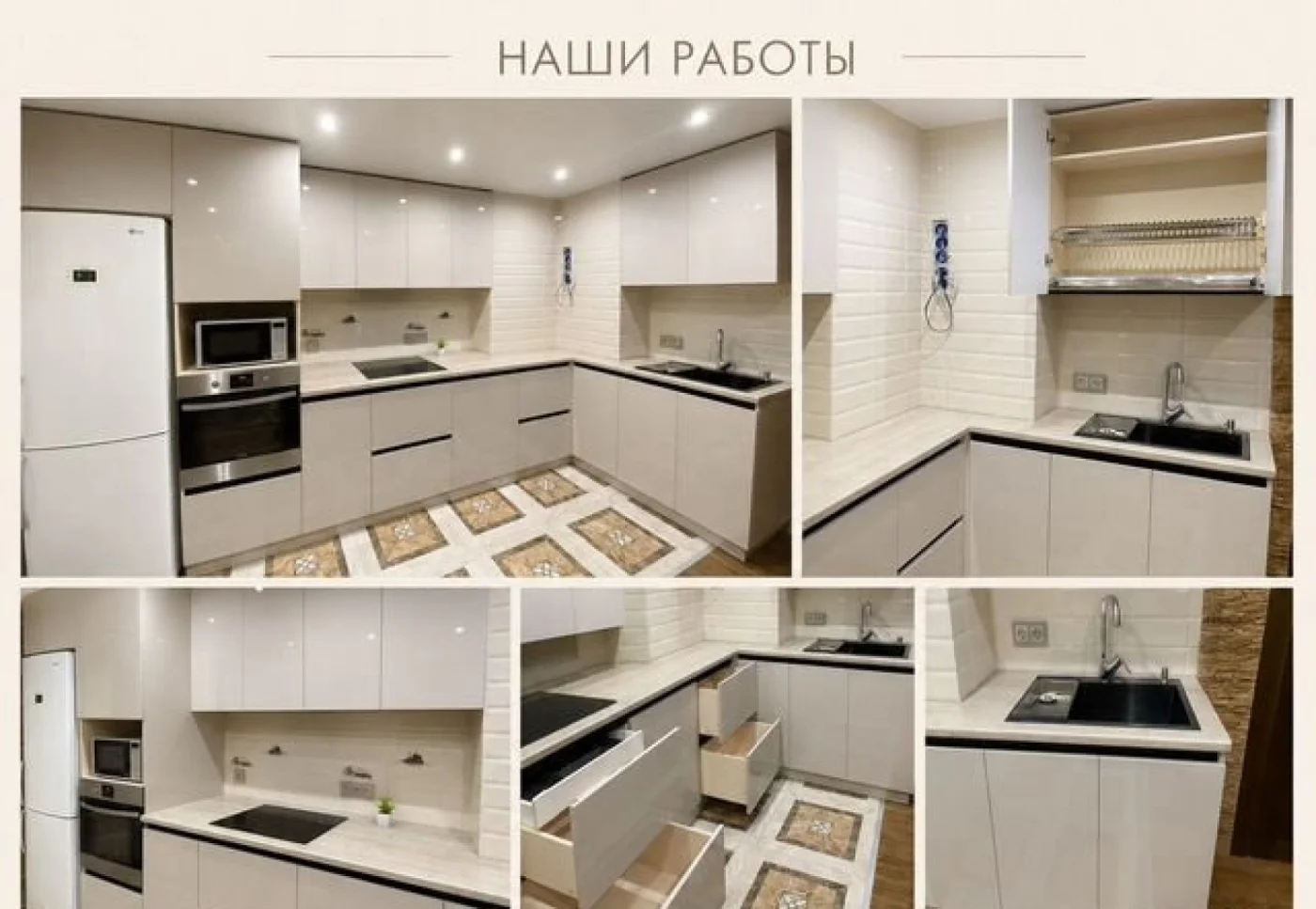Кухни на заказ с бесплатным замером и дизайном